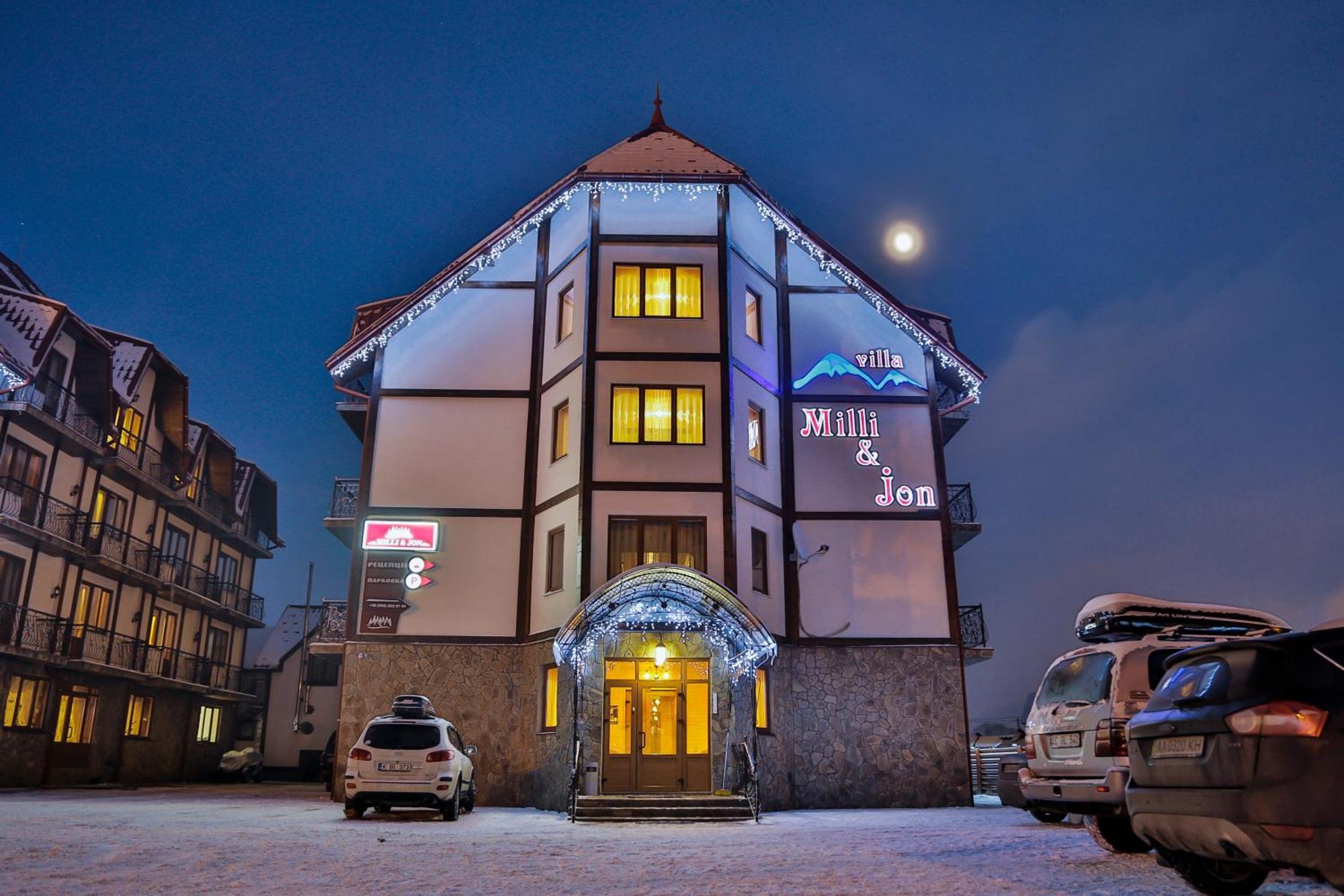 Milli&jon 酒店 3*
